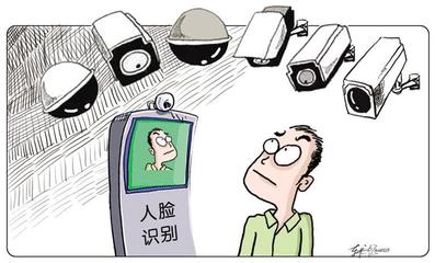 主流聲音 